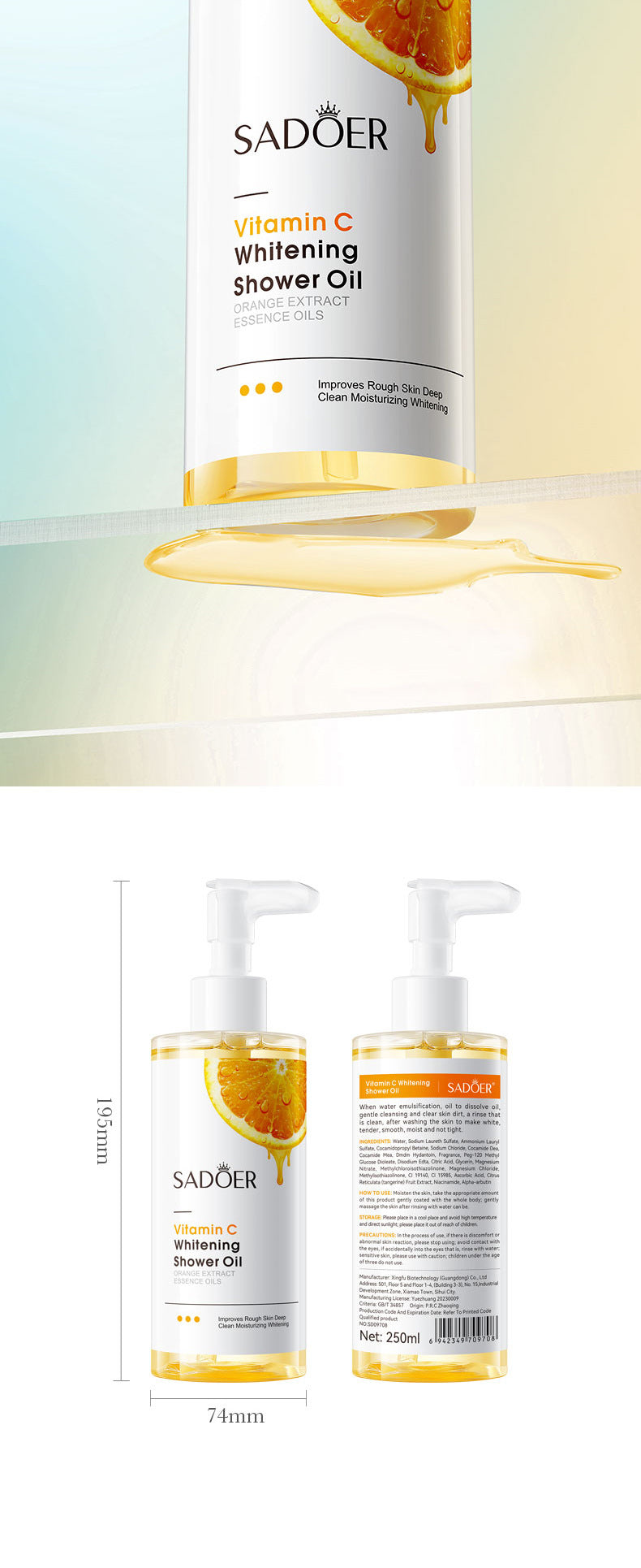 All English Vitamins C Whitening Bath Oil SADOER Deep Cleansing Body Wash  Wholesale