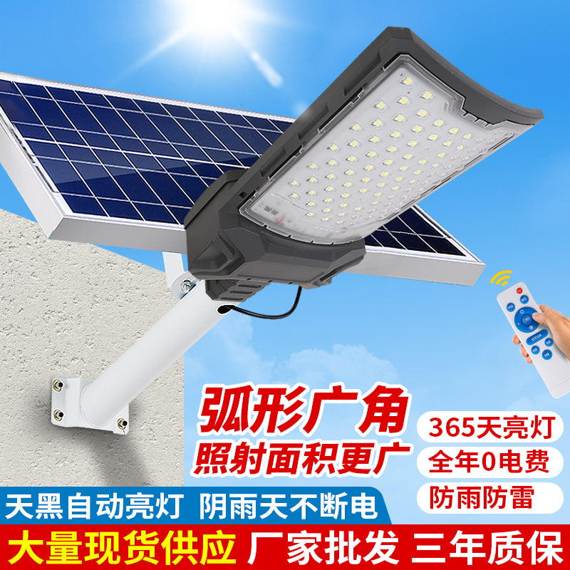 Lighting Time 2-in-1 Solar Street 60w Garden Light Power Supply Security Channel Wall Light