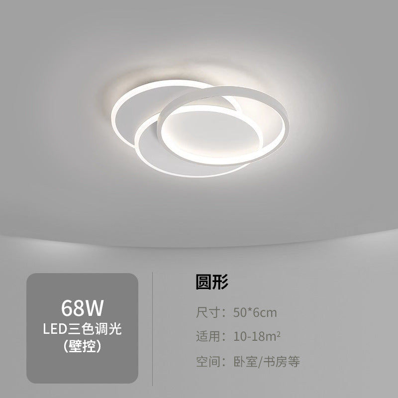 Full Spectrum  Ceiling Light Cream Style Modern Minimalist Living Room Light Master Bedroom Nordic Whole House Combination Zhongshan Lighting
