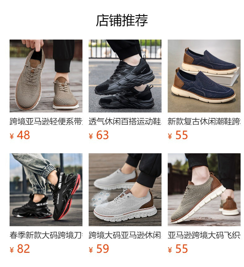 Foreign Trade Large Size Men's Shoes Lightweight Casual Sports Shoes Breathable Flyknit Mesh Loafers One-Piece Dropshipping Fashion Versatile