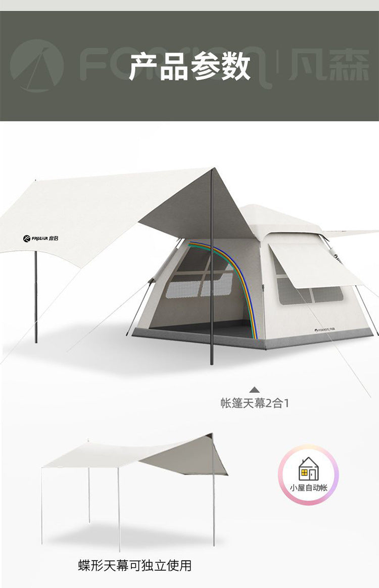 Tent Outdoor Folding Camping Equipment Picnic Integrated Fully Automatic Thickened Rainproof Quick Open Design