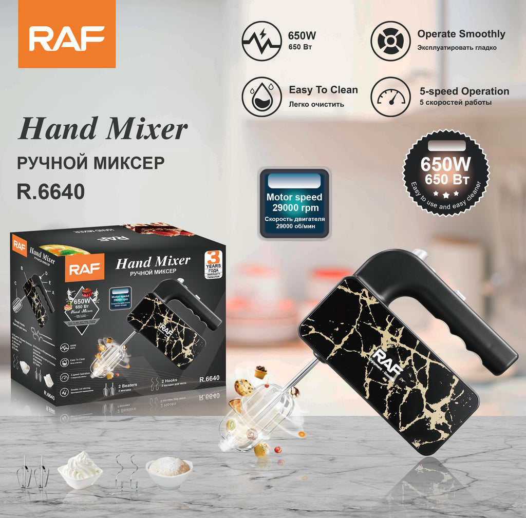 RAF European Standard Electric Egg Beater3Speed Regulation650w Easy-to-clean Baking Whisk Cream Mixer