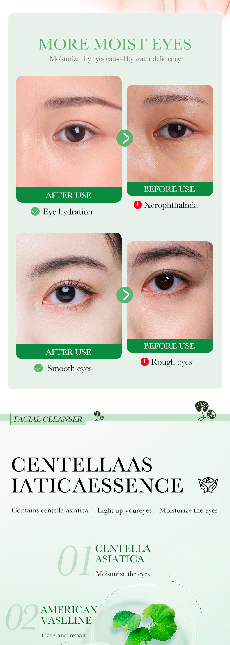 Centella Asiatica Eye Cream BIOAOUA Moisturize and Improve Dark Circles, Eye Wrinkles, and Eye Bags Cross-Border Wholesale