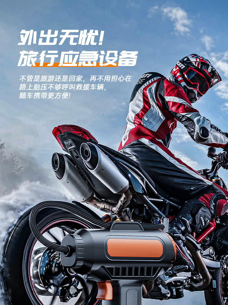 Wireless Car Air Pump Multi-Function Electric Air Pump Car Tire High Voltage High Power Portable Air Pump