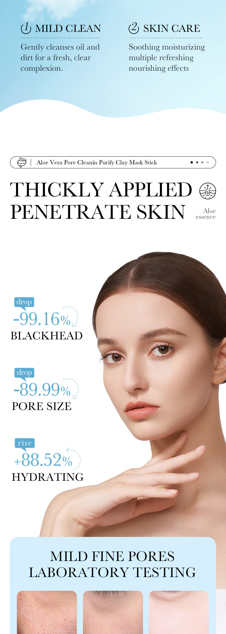 Full English Solid Face Mask40g SADOER Vitamin C Aloe Vera Mugwort Cleansing Mud Mask  Wholesale