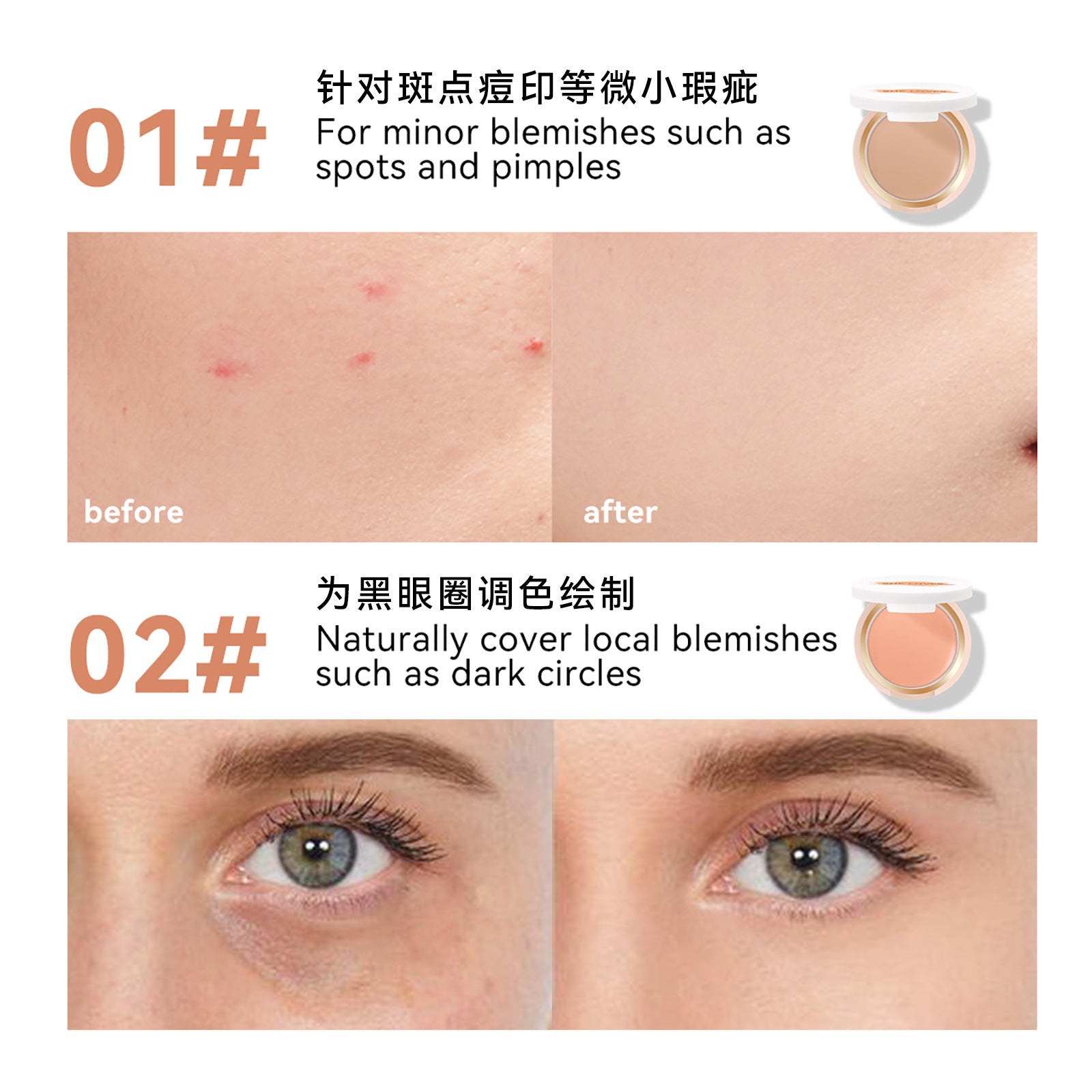 New Product SHELOVES Concealer Matte Highlighter Face Brightening Natural Shadow Tear Trough Concealer
