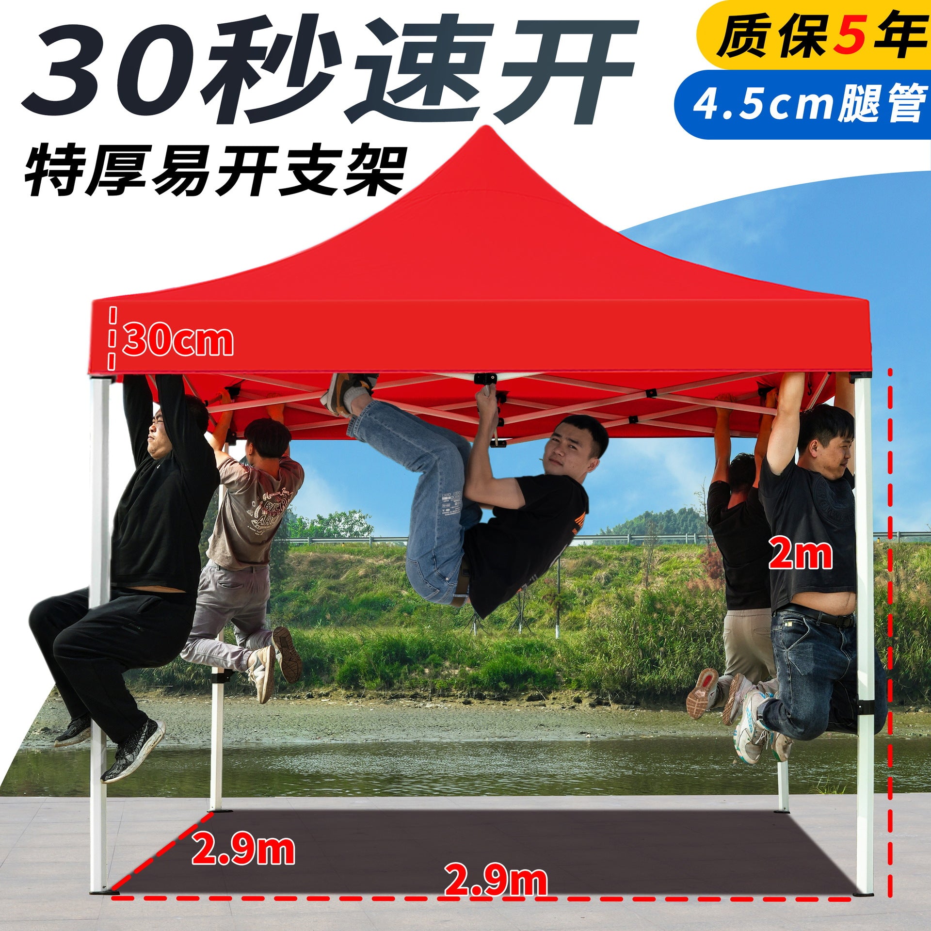 Outdoor Stall Tent Four-Leg Sun Umbrella Four-Corner Large Umbrella Extra Thick Hexagonal Frame Durable Market Sunshade