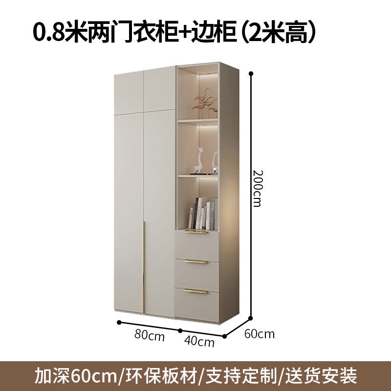 Cream Style Solid Wood Wardrobe Modern Simple Bedroom Storage Cabinet One Door to Ceiling Economical Small Apartment Home Large Wardrobe
