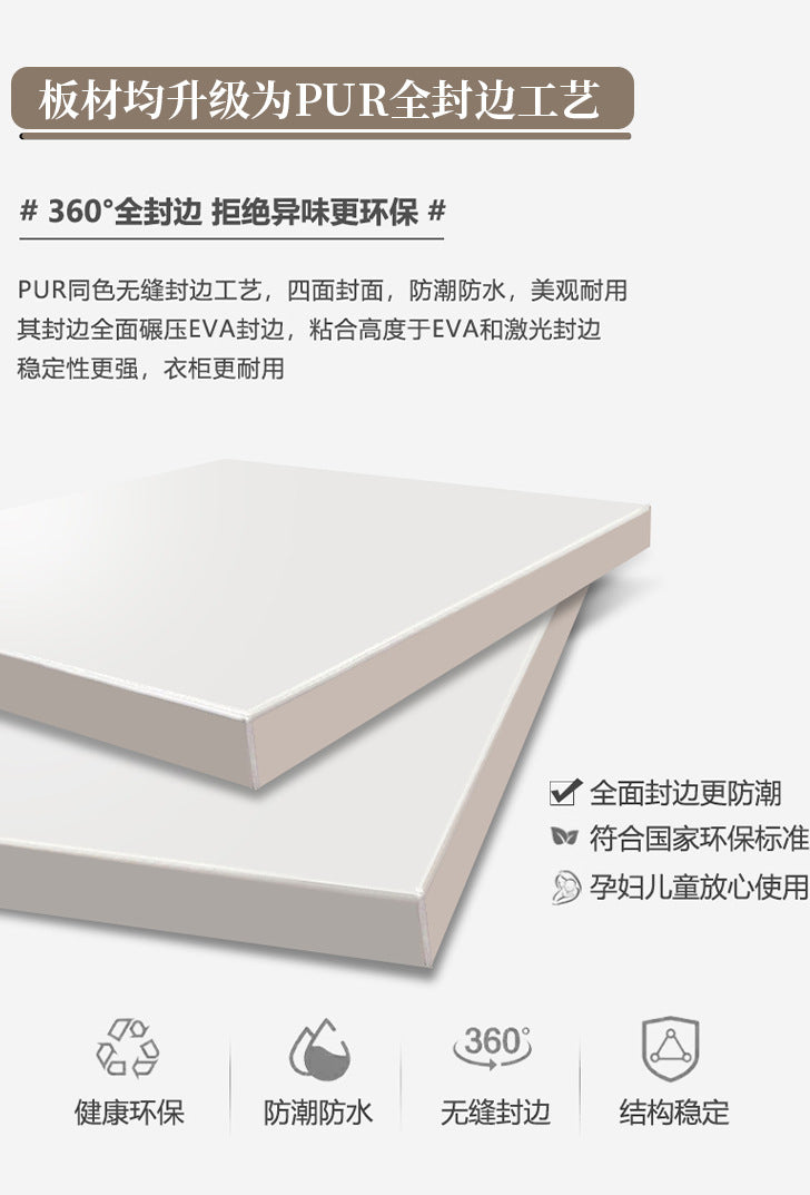 Cream Style Sliding Door Wardrobe Modern Simple Bedroom Home Use Sliding Door Cabinet Light Luxury Sliding Door Coat Wardrobe