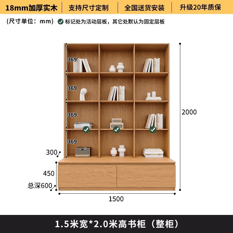 All-Oak Study Room Full-Wall Card Holder Integrated Bookcase Bookshelf Living Room Ceiling-To-Ceiling Solid Wood Display Cabinet