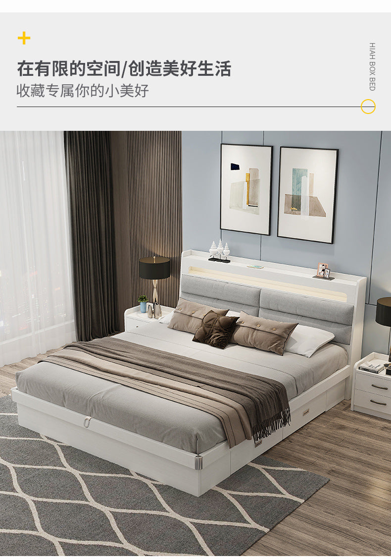 Custom Fabric Bed1.5Small Apartment Master Bedroom Soft Pack Technology Fabric Double Bed Simple Solid Wood Storage Bed Organizer