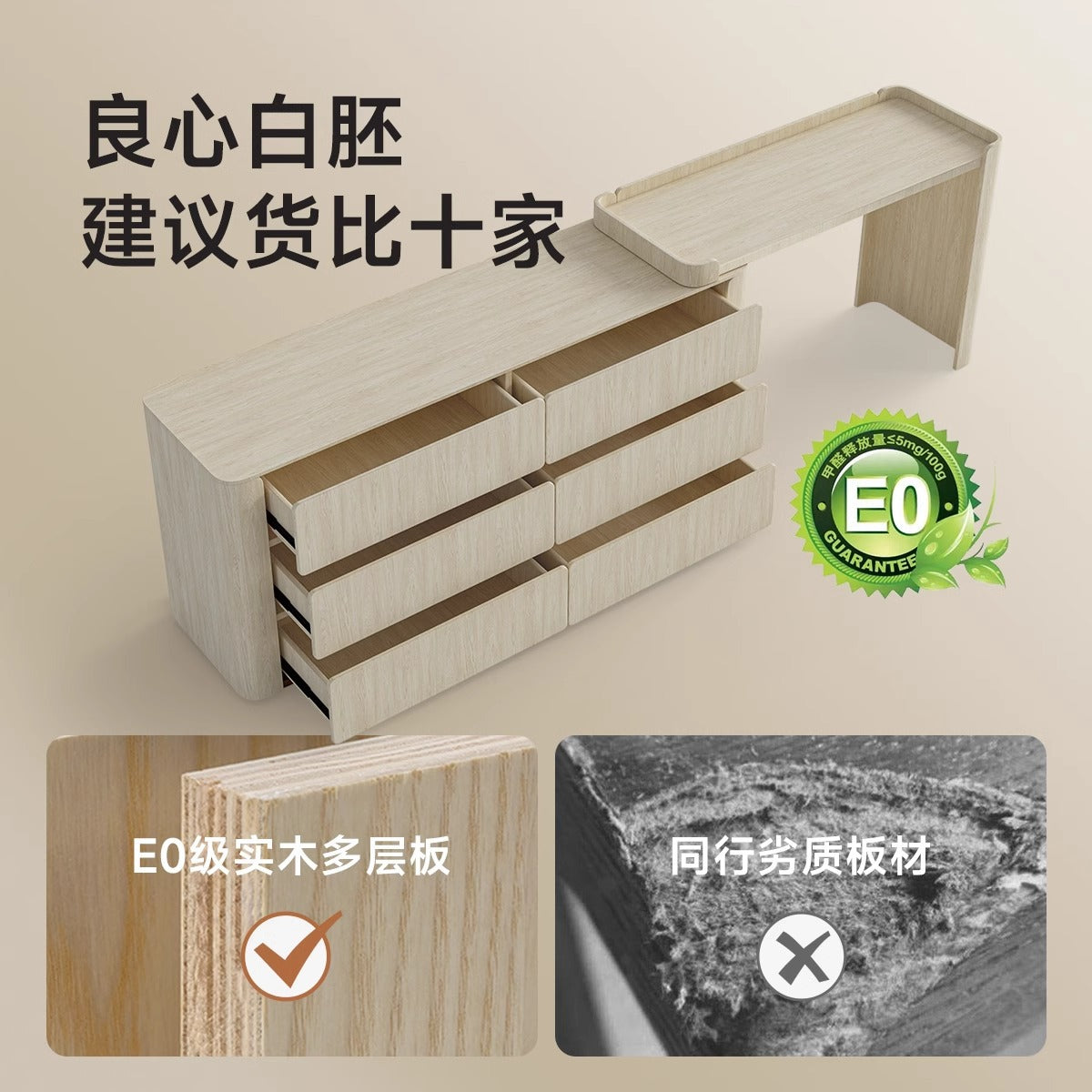 Multi-layer Solid Wood Rock Board Dressing Table Bedside Table Integrated Designer Bedroom Modern Minimalist High-grade Gray Makeup Table