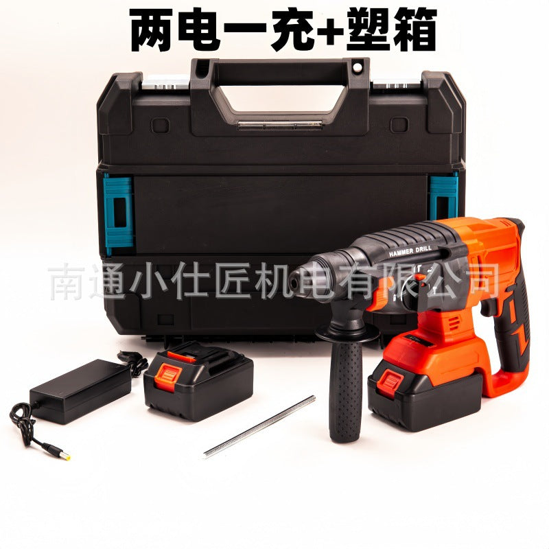 Manufacturer Supply Multi-Functional High-Power Lithium Electric Hammer Cross-Border Foreign Trade Industrial Grade Rechargeable Concrete Impact Electric Hammer