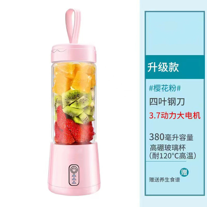 Portable Juicer Juice Cup Student Home Small USB Rechargeable Juicing Cup Mini Electric Mixing Cup