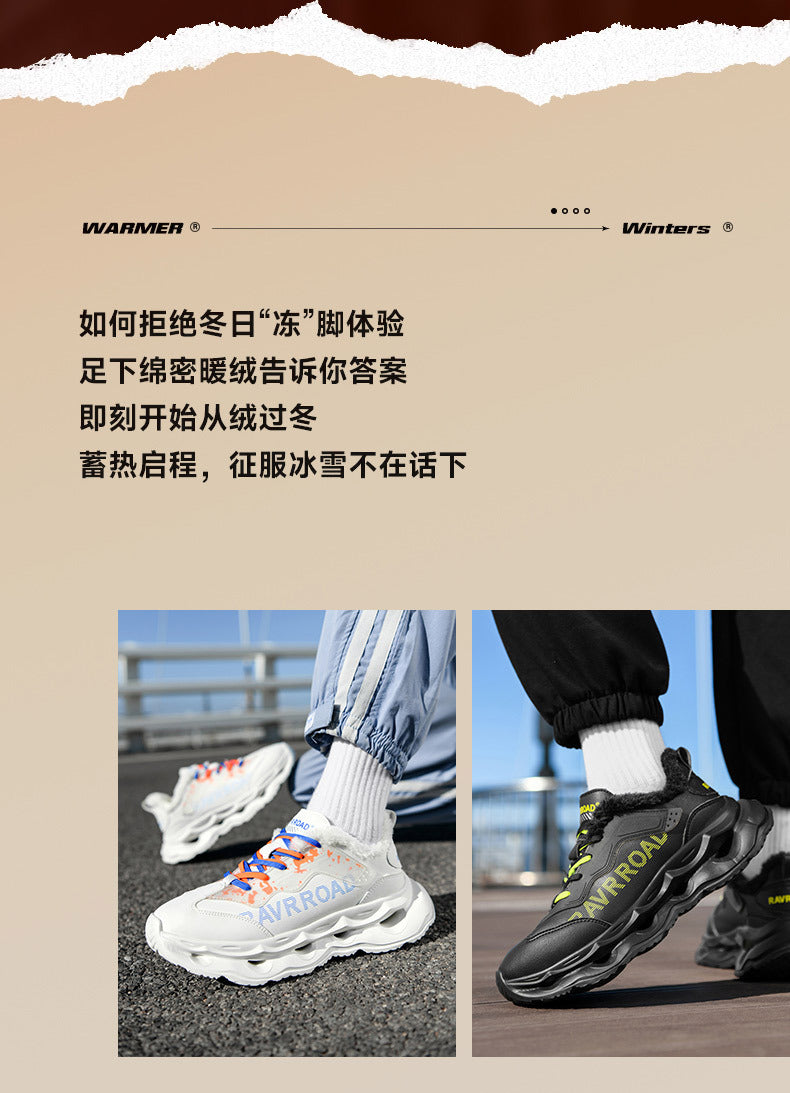 Winter New Ultra-fiber Leather Waterproof Fashion Casual Sports Shoes with Fleece Lining Warm Men's Shoes Non-slip Wear-resistant Running Shoes