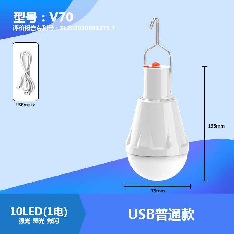 New tent light solar rechargeable bulb light for outdoor camping LED Tent light Portable Emergency Light
