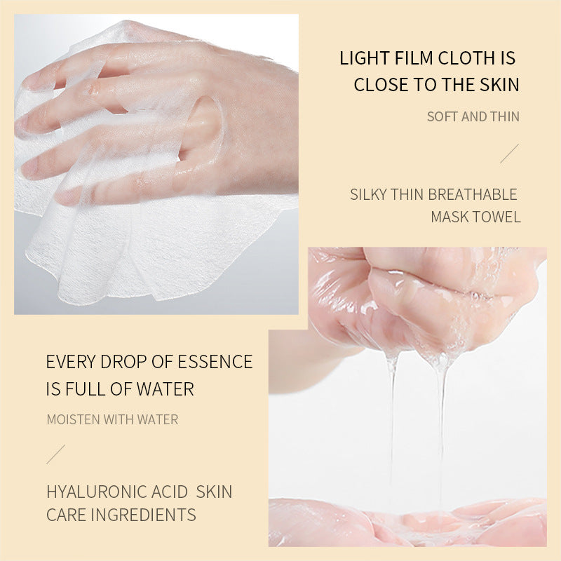 Hyaluronic Acid Mask30gBIOAOUA Hydrating Moisturizing Nourishing Face Mask Sheet Pack Cross-Border Wholesale