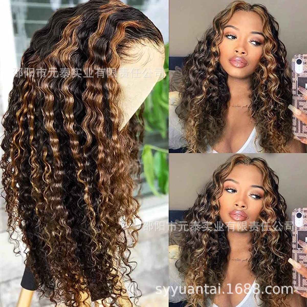 Allove Highlight Ombre Hair Invisible 13x4 Lace Front Wig