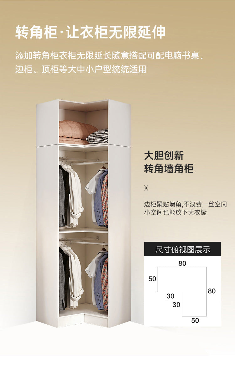 90Corner Wardrobe for Home Bedroom, Suitable for Various Sizes, Dressing Table Integrated, Trendy Simple European Style Large Wardrobe