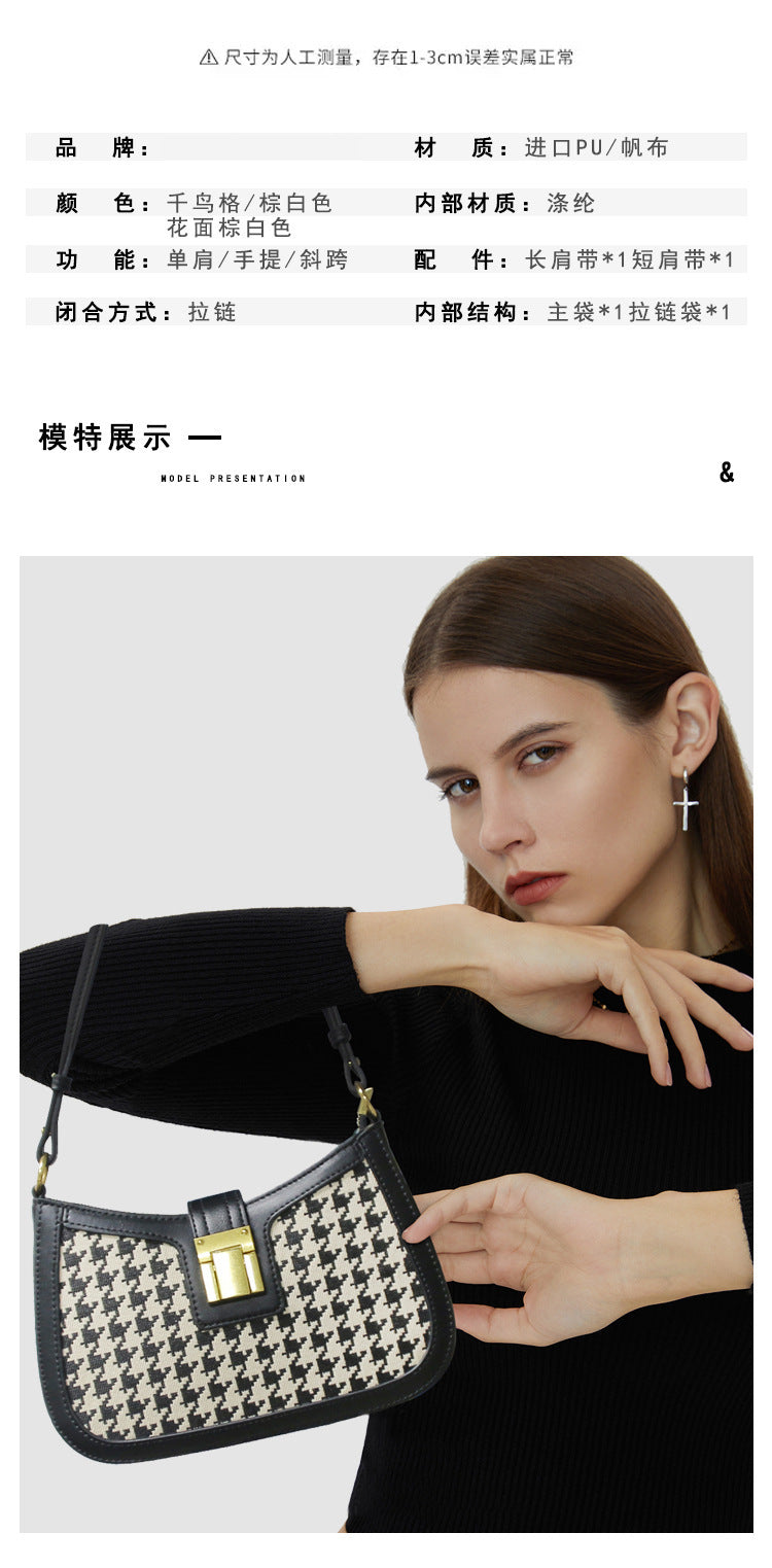 Houndstooth Crossbody Bag Baguette Underarm Bag Spring Autumn Women's Bag Small Square Bag Niche Versatile Commuter Handbag Shoulder Bag