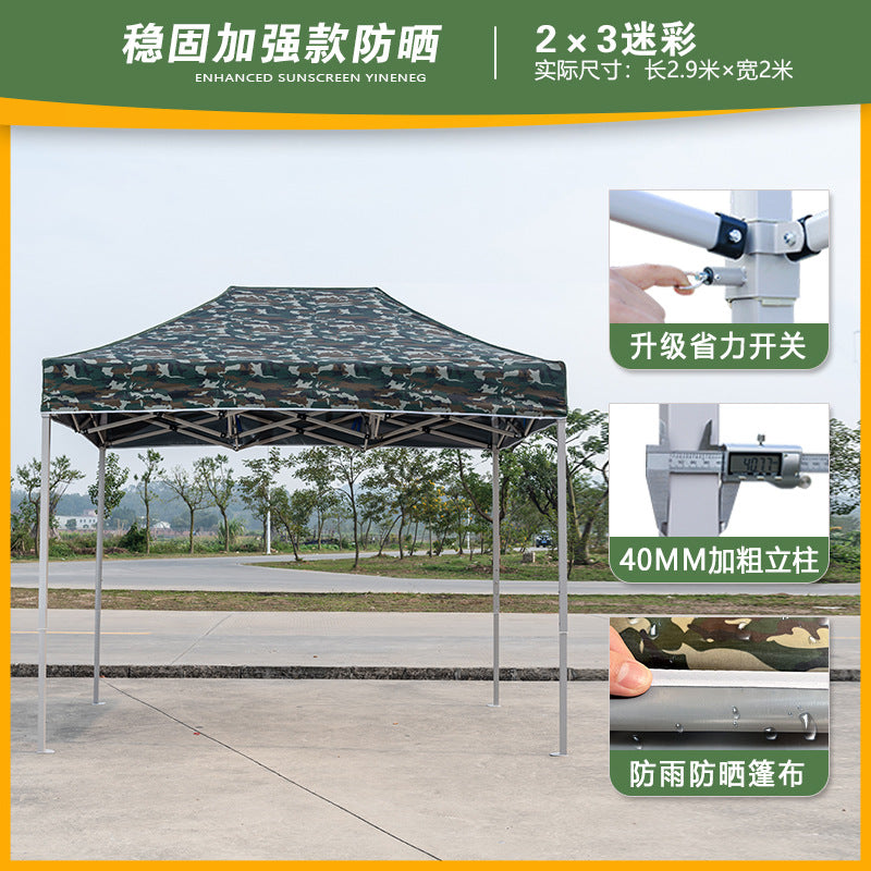 Four-corner Stall Tent Extra Thick Custom Advertising3x3Thickened Outdoor Commercial Exhibition Sunshade Folding Canopy