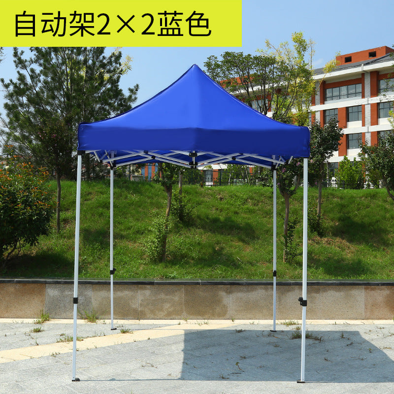 Four-corner Rainproof Tent Four-legged Thickened Advertising Canopy Large Umbrella Outdoor Stall Sunshade Foldable Rain Cover Wholesale