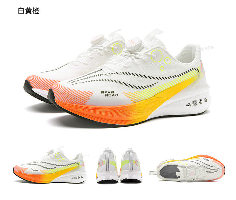 Red Rabbit8PRO Full-length Carbon Plate Men's and Women's Youth Racing Breathable Mesh Running Shoes Rotating Buckle Shock-absorbing Sports Shoes