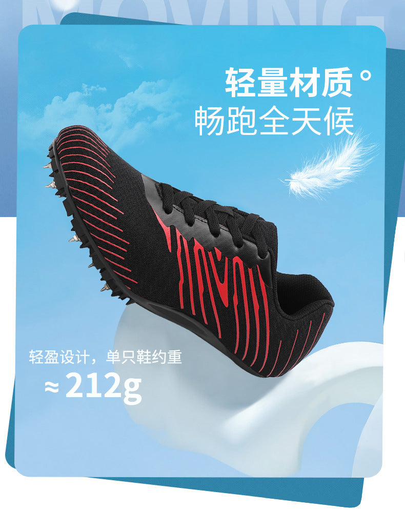 New Professional Track and Field Shoes for Men and Women, Students, Teenagers, Running, Standing Long Jump, Hurdles, High Jump, Spikes, Physical Education Shoes
