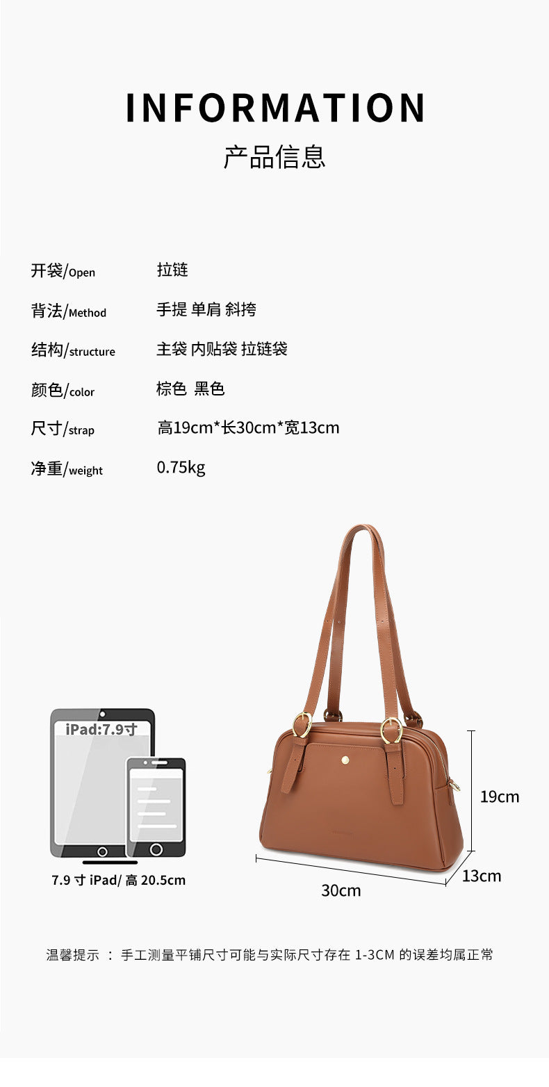 European and American Fashion Women's Bag Large Capacity Handheld Small Square Bag Simple Shoulder Underarm Bag Women's Niche Versatile Crossbody Bag
