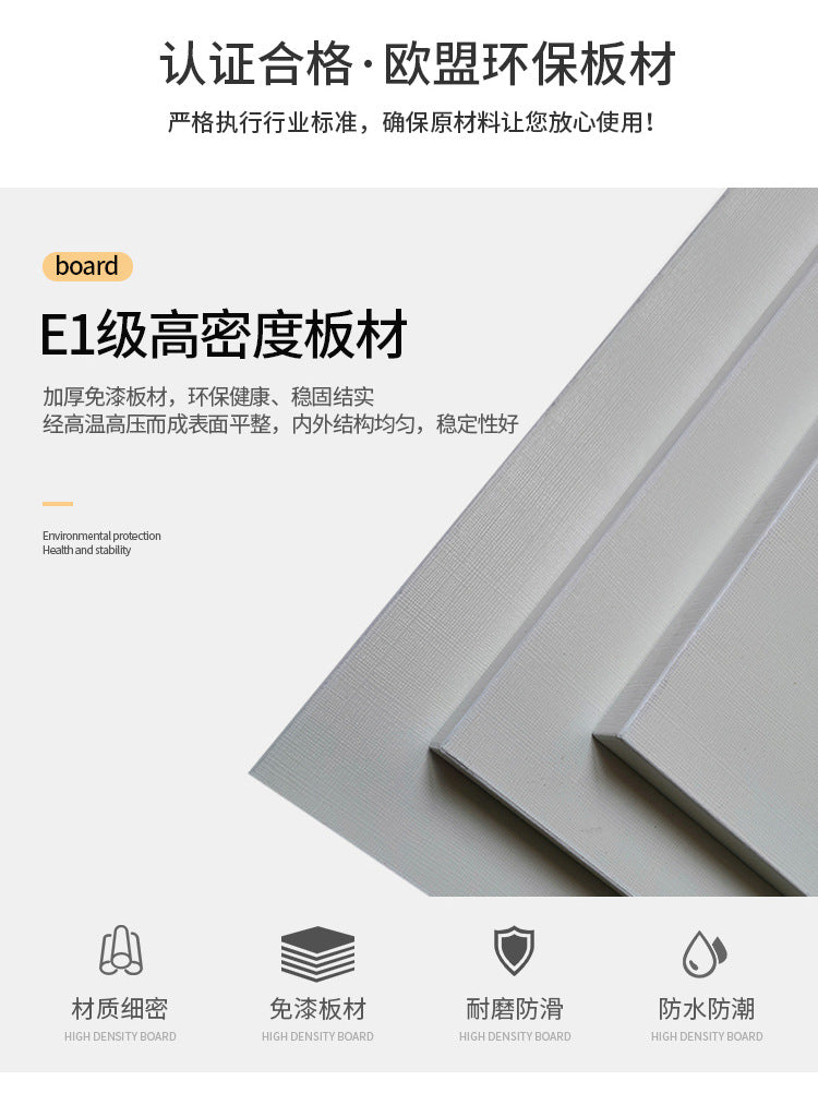 Pneumatic High Box Storage Bed1.8Rice Double Bed1.5Small Apartment Panel Bed Modern Simple Master Bedroom Storage Bed