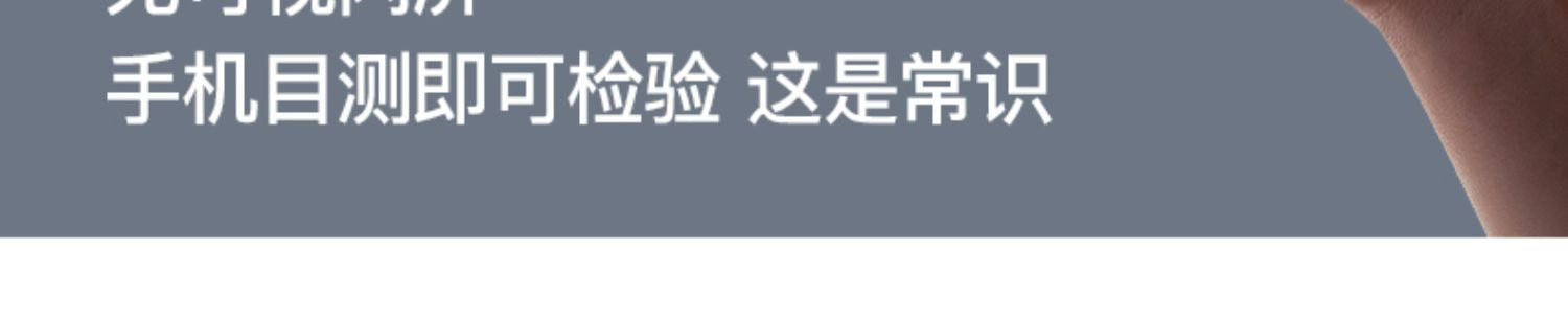 Smart Bedroom Ceiling Fan Light, Ceiling Fan Light, Simple Dining Room Ultra-thin Modern Living Room Household Electric Fan Chandelier