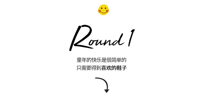 2025New Children's Shoes for Older Kids, Student Training Running Shoes, Lightweight Breathable Trendy Shoes for Boys, Girls' Youth Sports Shoes