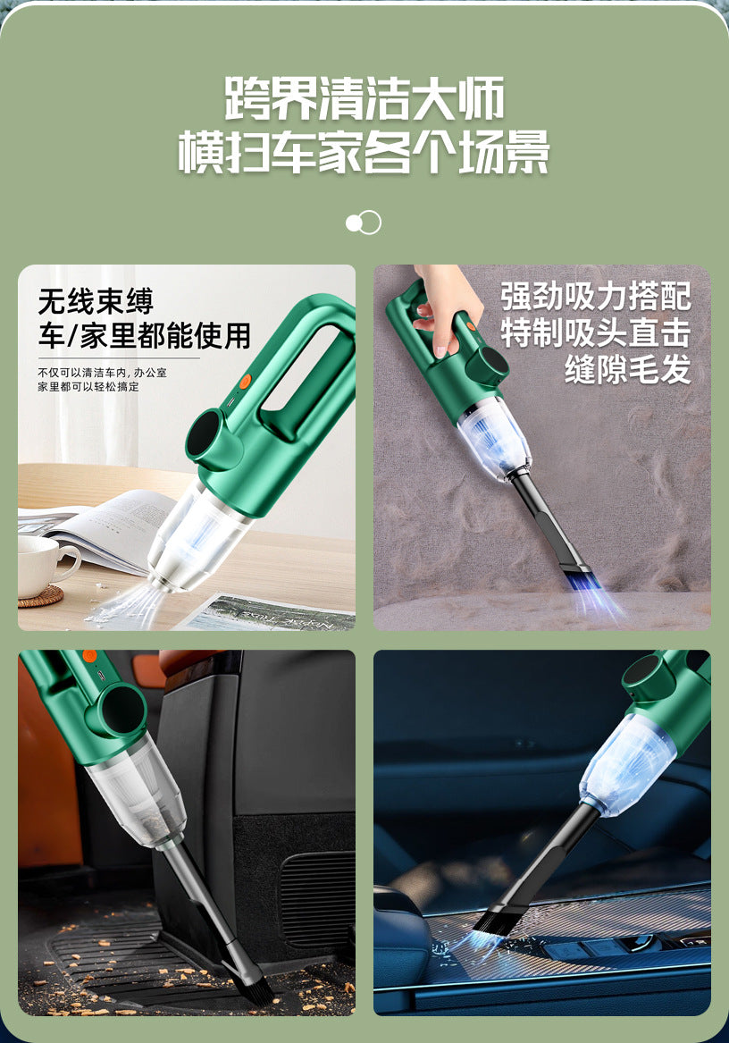 New Car Vacuum Cleaner Super Powerful Suction Car Household Handheld Small Car Wireless Vacuum Cleaner