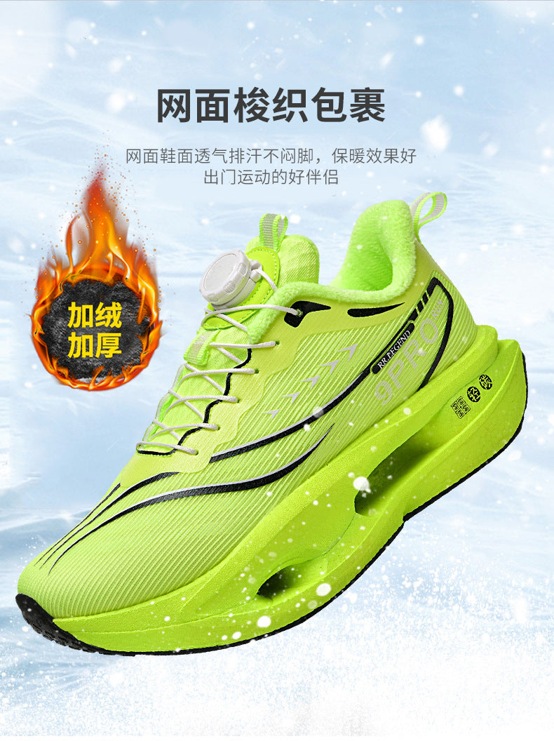 Red Rabbit9pro Winter New Thickened Fleece Warm Men and Women Sports Twist Button Real Carbon Plate Soft Sole Running Shoes