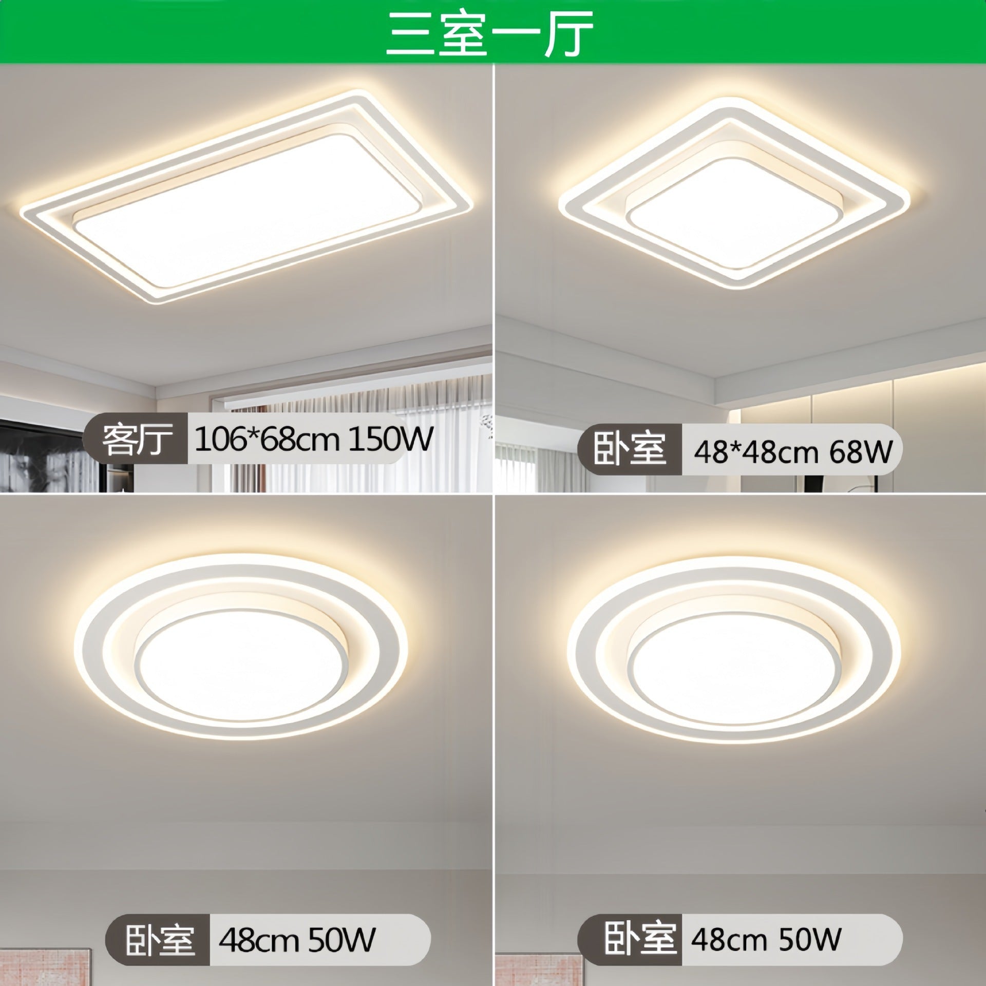 Eye Protection Ceiling Lamp Modern Minimalist Living Room Lamp Full Spectrum LED Bedroom Lamp Zhongshan Lighting Package Installation