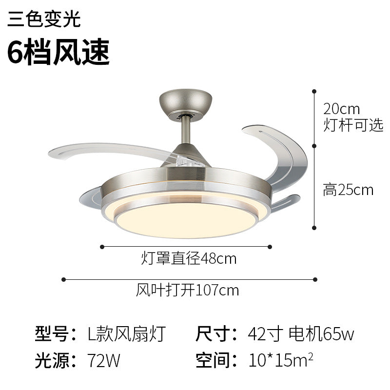 Invisible Fan Light Nordic Ceiling Fan Light High Wind Power Living Room Dining Room Bedroom Ceiling Mounted Variable Frequency Electric Fan Ceiling Light Integrated