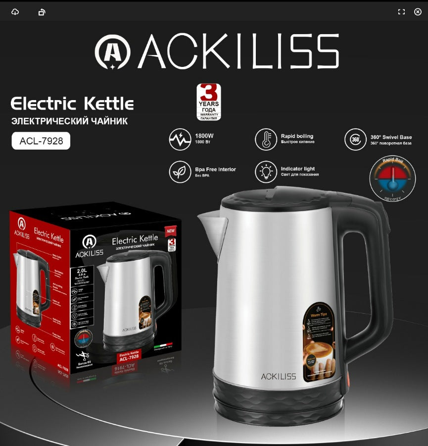 European Standard Wholesale2.0L Stainless Steel Inner Tank Electric Kettle Fast Kettle Automatic Power-off Household Electric Kettle R.7928