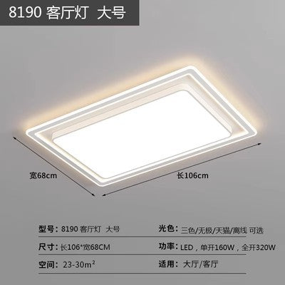 Whole House Lighting Four Bedrooms Two Living Rooms Ceiling Light led Modern Simple Master Bedroom Lamp Iron Art Living Room Lamp Elegant Home Use