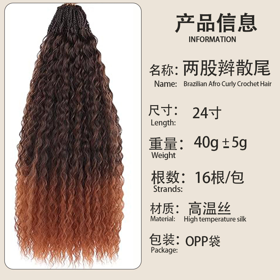 Cross-border European and American Wigs Two-strand Braids Brazilian Small Braids Micro Brazilian Kinky Curly
