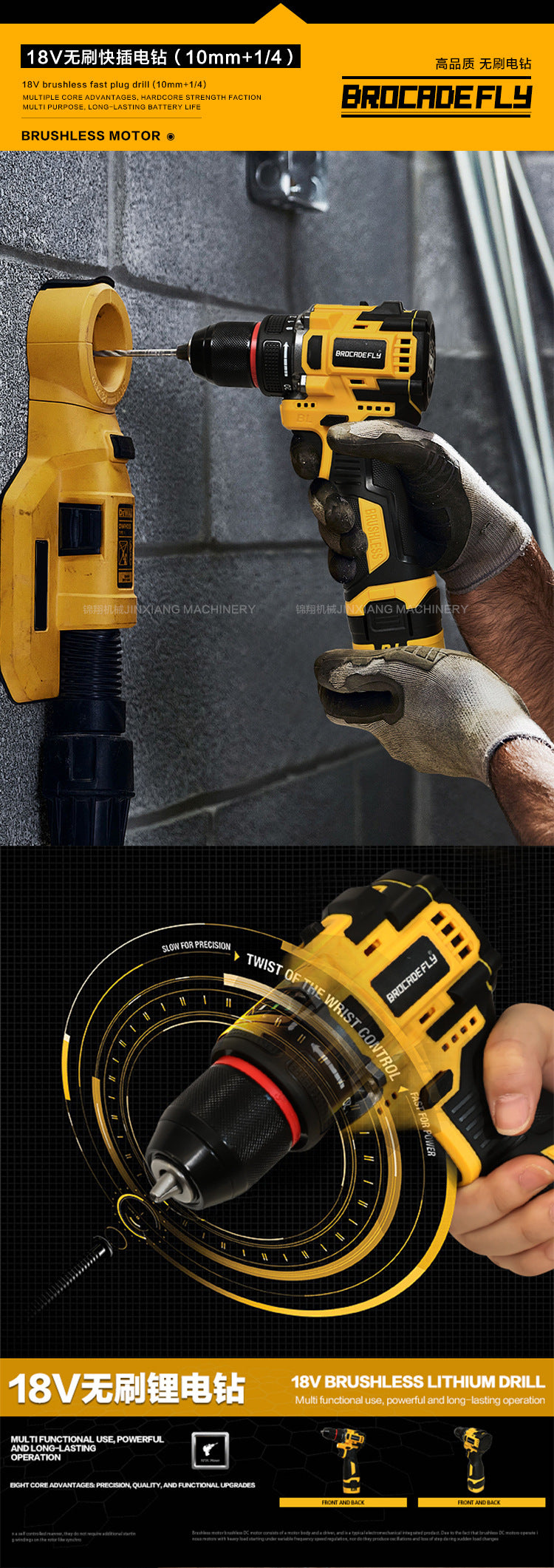 Electric hand drill10MM Brushless16.8V Metal Chuck Domestic Sales Explosion Factory Direct Sales Large Volume Great Price