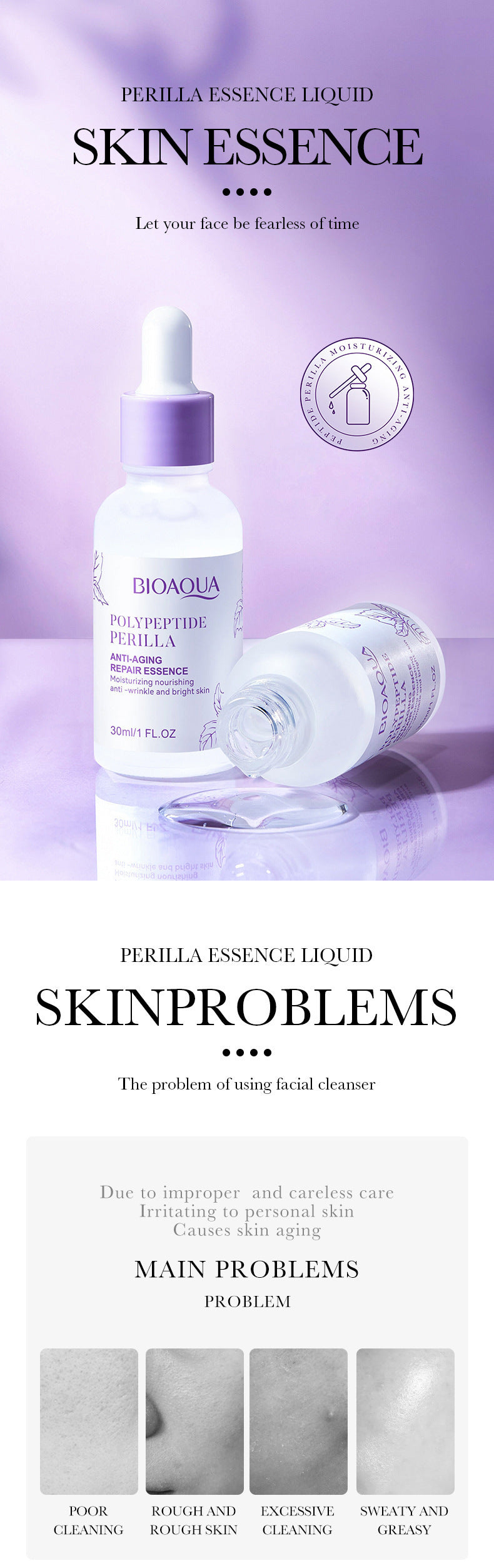 Polypeptide Perilla Skin Care Set  BIOAOUA Clean and Moisturizing Five-Piece Set  Wholesale