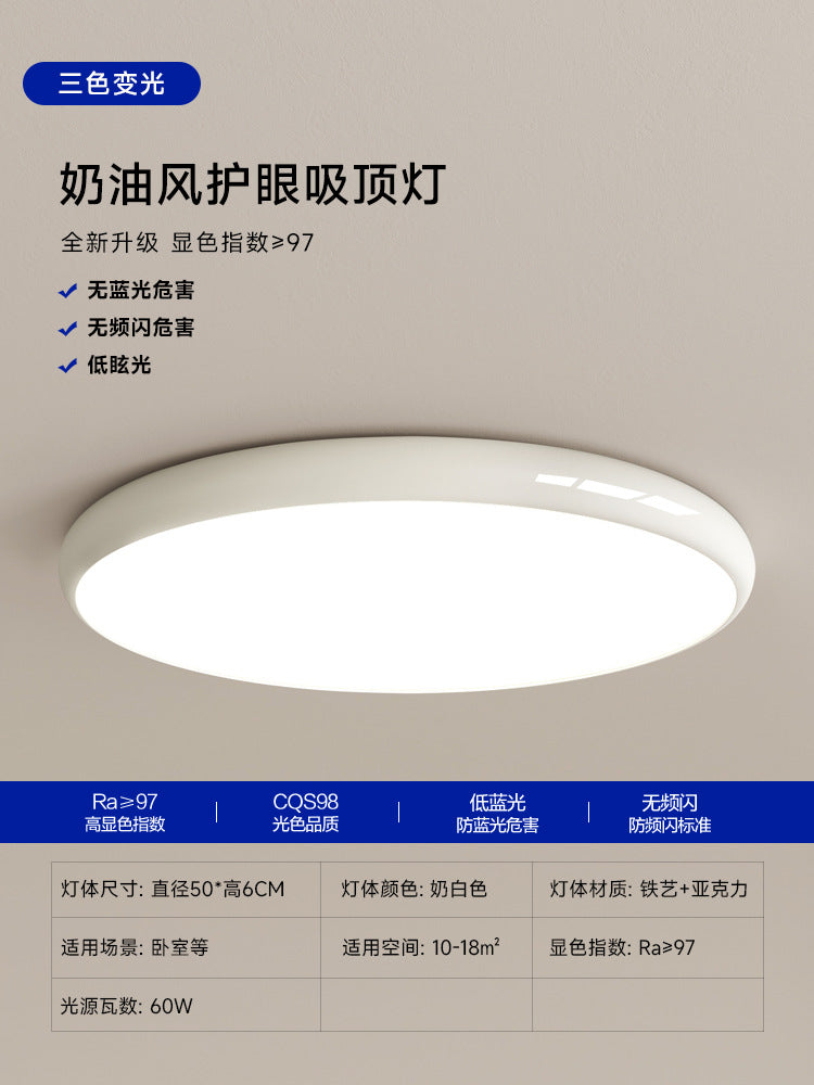 Ultra-Thin led Ceiling Light Simple Modern Zhongshan Master Bedroom Light Room Living Room Light Corridor Balcony Super Bright Lighting Fixture