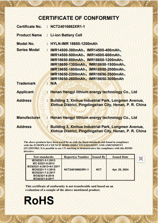 Human Body Induction Waterproof Ip65 Aluminum Outdoor Integrated Solar Street Light