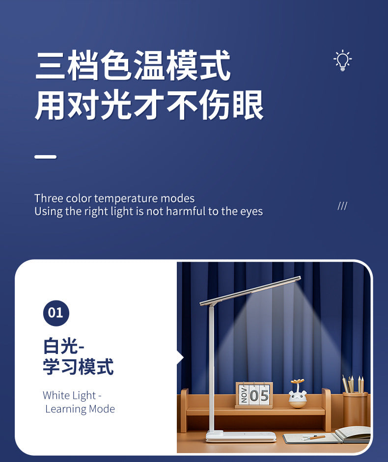 Multifunctional Eye Protection Desk Lamp Smart Touch Foldable Timer15Wireless Charging Office Dimmable Reading Business Desk Lamp