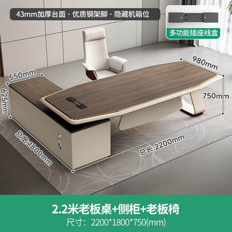 Office Desk Boss Desk Simple Modern Executive Desk Office Desk Office Chair Set Manager Desk President Desk