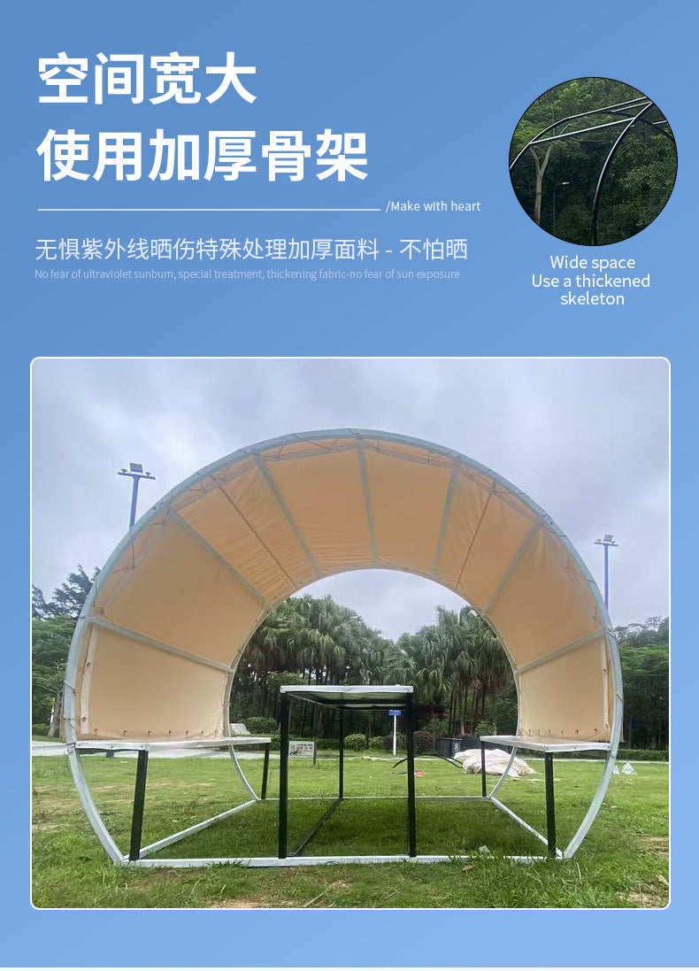 Outdoor Arch Tent Scenic Park Check-in Seat Tent Homestay Tourist Resort Leisure Pavilion Tent