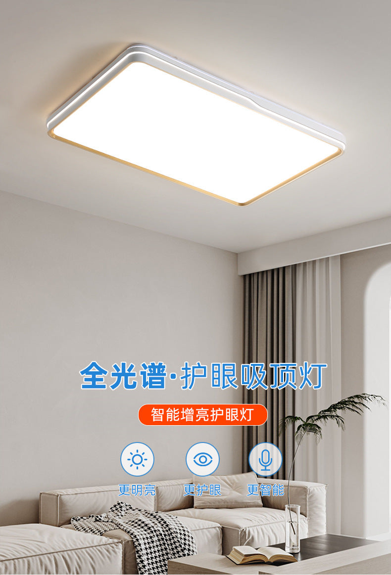 Cream Style Ceiling Light Master Bedroom Romantic Light Italian Minimalist Bedroom Light Room Light High-end Eye Protection Light Modern Simple