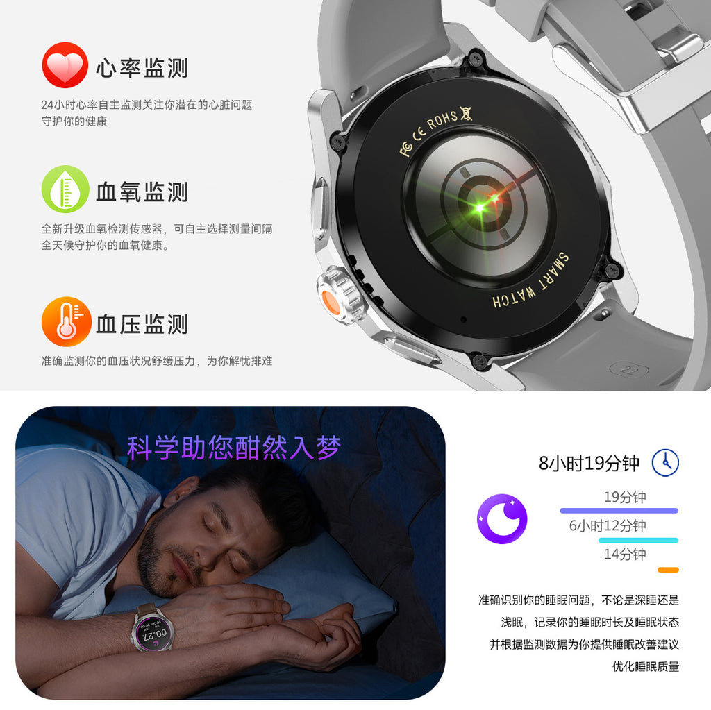 S4 Ultra Smart Watch Bluetooth Call True Heart Rate Step Count Sleep Monitoring Compass Motion Tracking Three-Proof