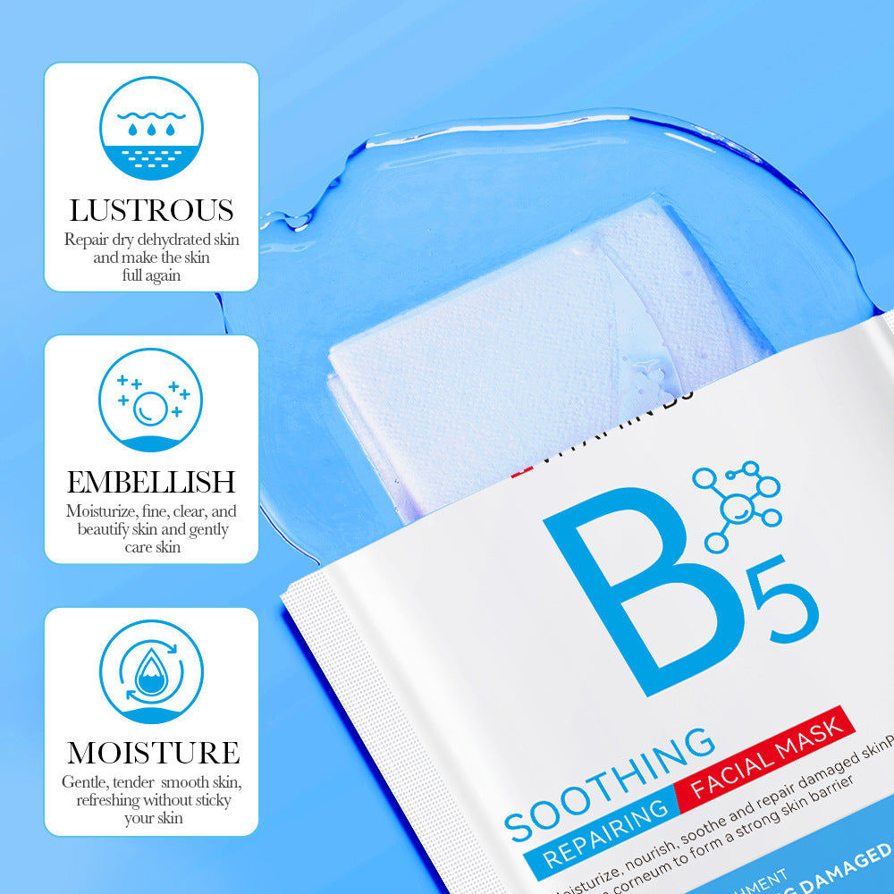 Vitamin B5Facial Mask30g BIOAOUA Hyaluronic acid hydrating and moisturizing cross-border foreign trade wholesale