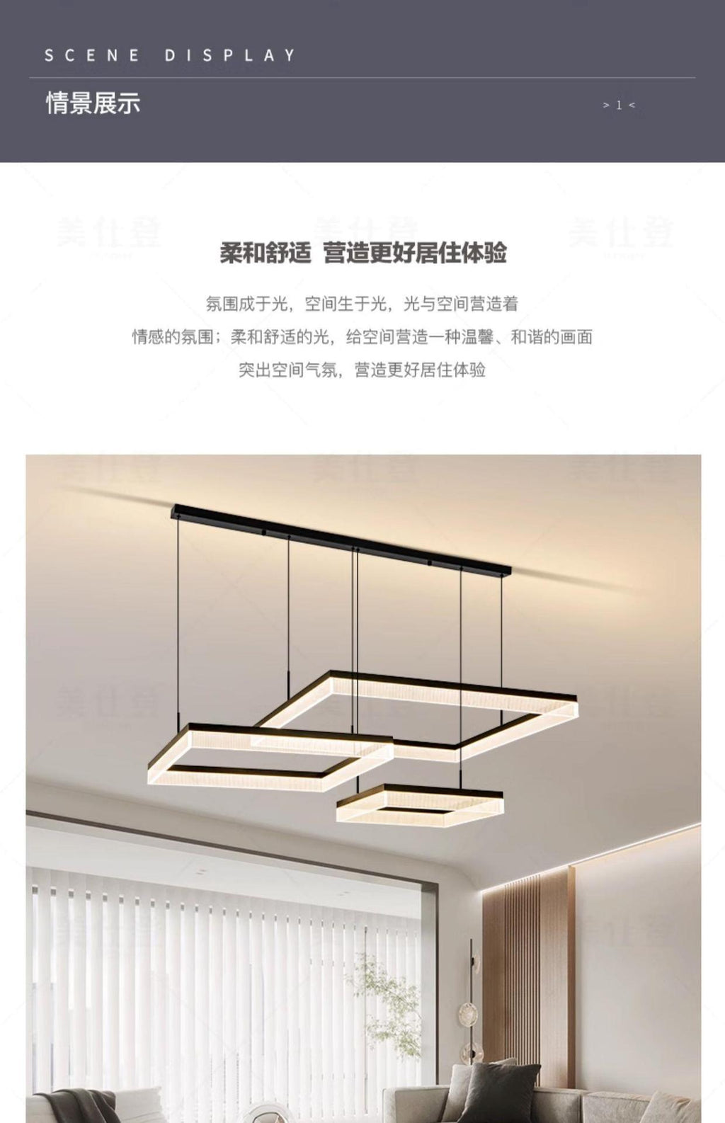 2025New High-End Light Luxury Living Room Chandelier Hall Main Light Atmospheric Dining Room Eye Protection Mountain Lamp Set Combination